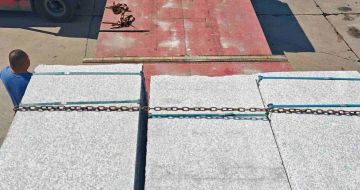 遵义芙蓉白芝麻白毛板