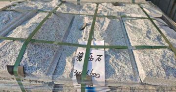 遵义芝麻白蘑菇石，自然面