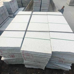 遵义芝麻白毛板，石材毛板