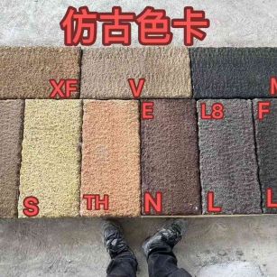 遵义仿古石 老石板 做旧石