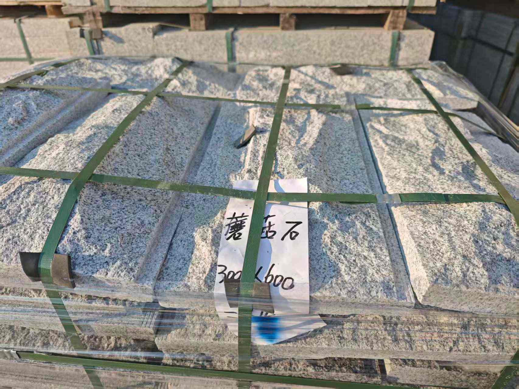 遵义芝麻白蘑菇石，自然面