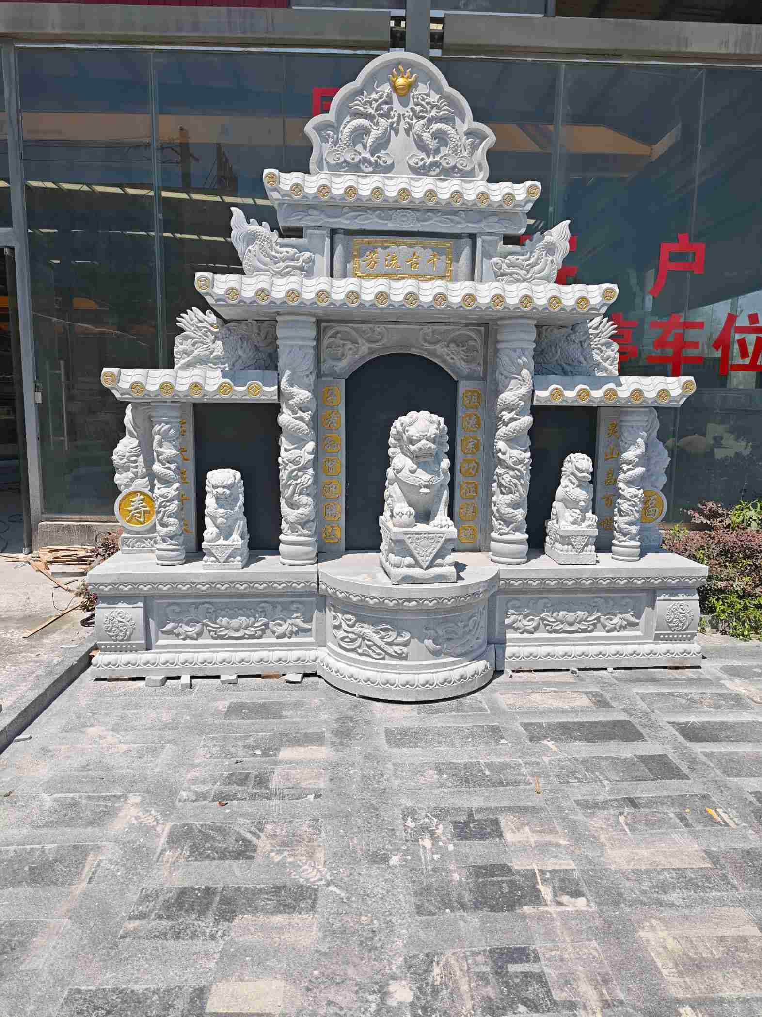 遵义芝麻白中国黑石材套墓 花岗岩墓碑